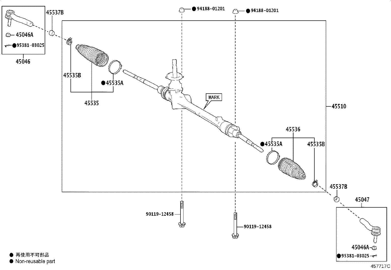 45510-K0010 GEAR ASSY, STEERING product image