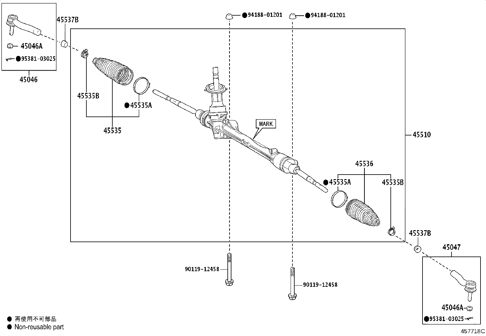 45510-K0030 GEAR ASSY, STEERING product image