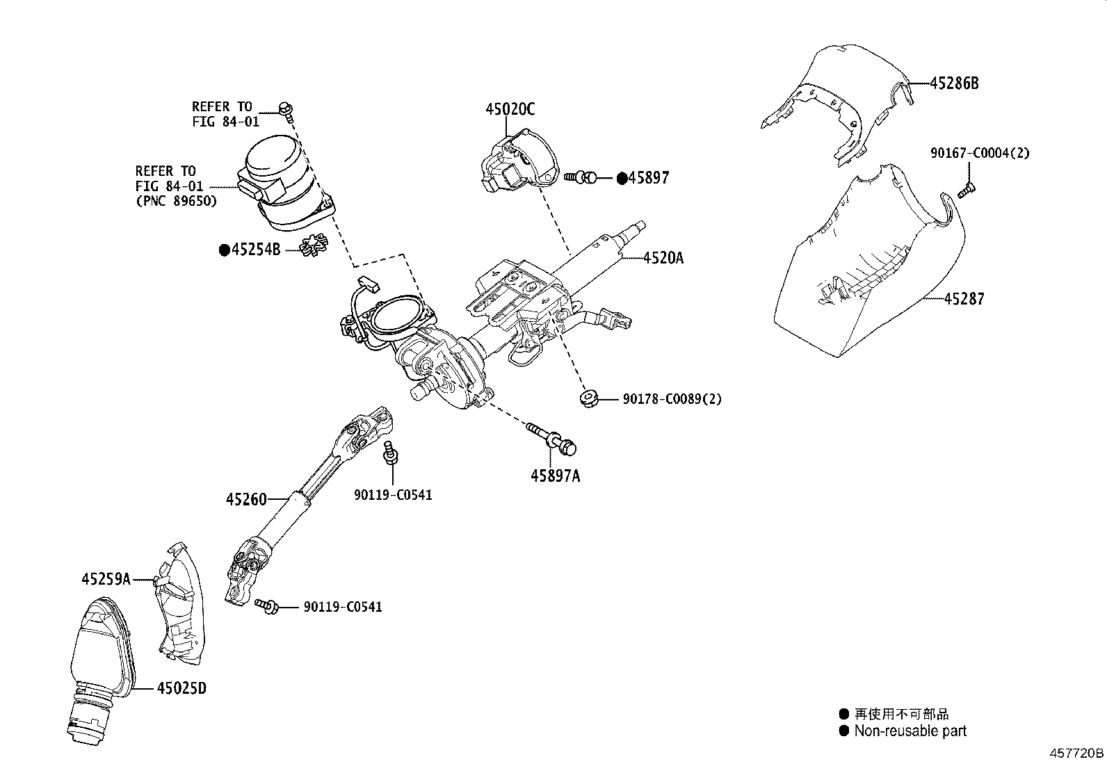 45260-F4070 SHAFT ASSY, STEERING INTERMEDIATE, NO.2 product image