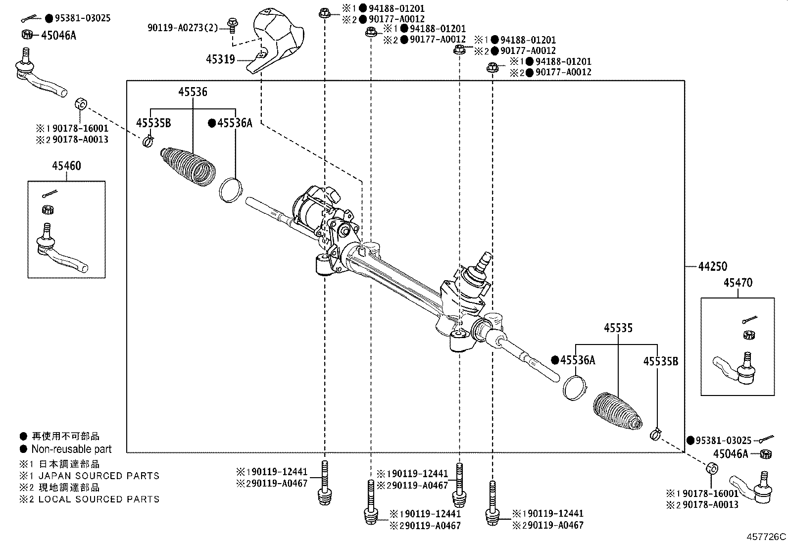 Thumbnail 3 for 45535-09500