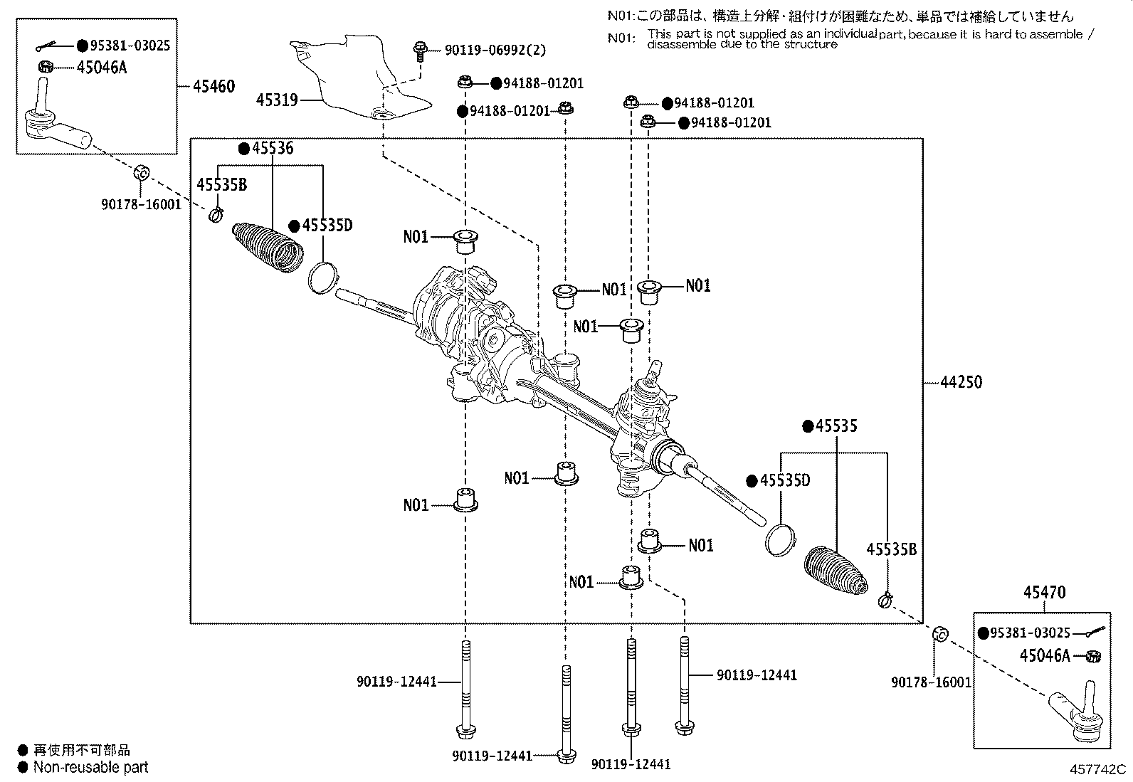 Toyota 44250-42300 GEAR ASSY, POWER STEERING(FOR RACK & PINION)