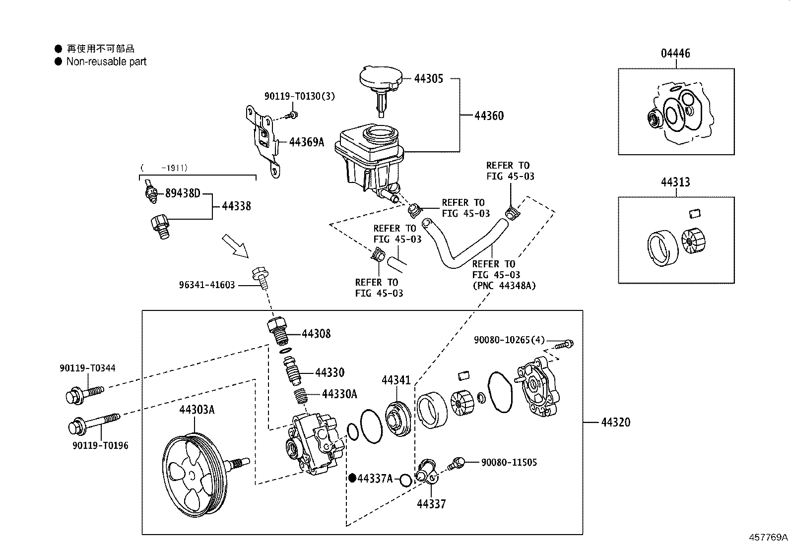 44310-0K141 PUMP ASSY, VANE product image