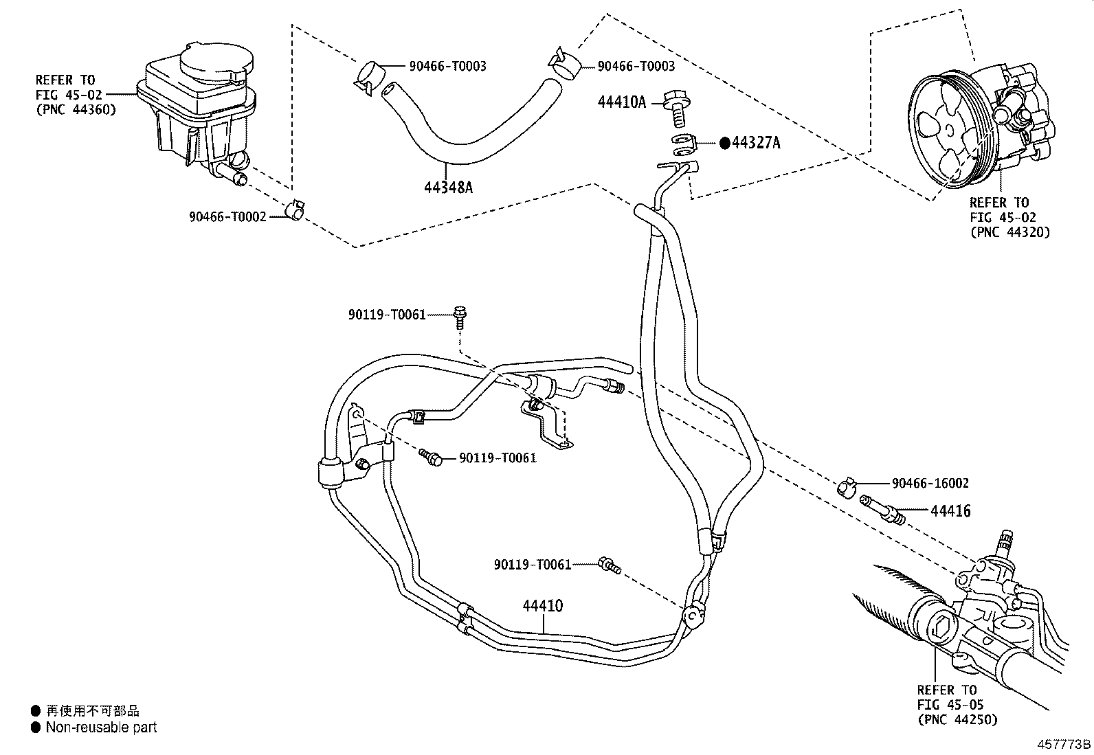 Thumbnail 5 for 44411-0K260