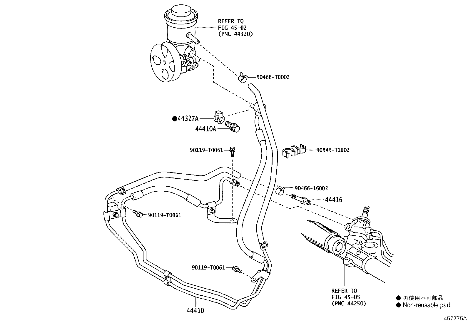 Thumbnail 9 for 44411-0K260