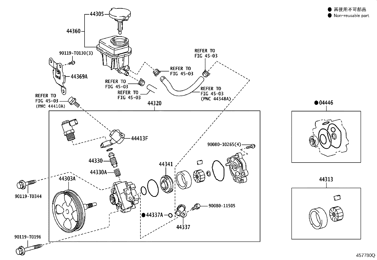 04446-06110 GASKET KIT, POWER STEERING PUMP product image