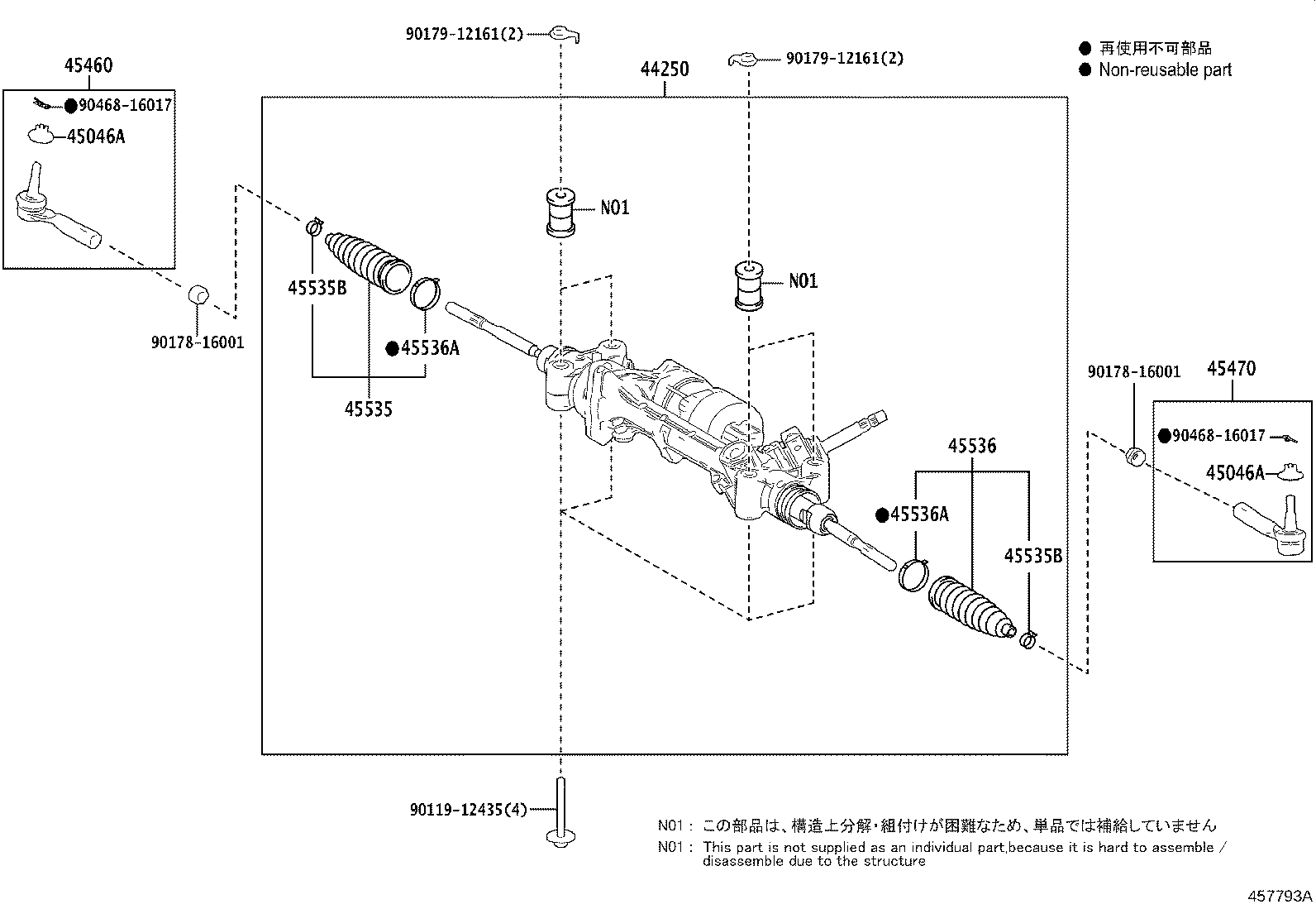 Toyota 44250-11091 GEAR ASSY, POWER STEERING(FOR RACK & PINION)
