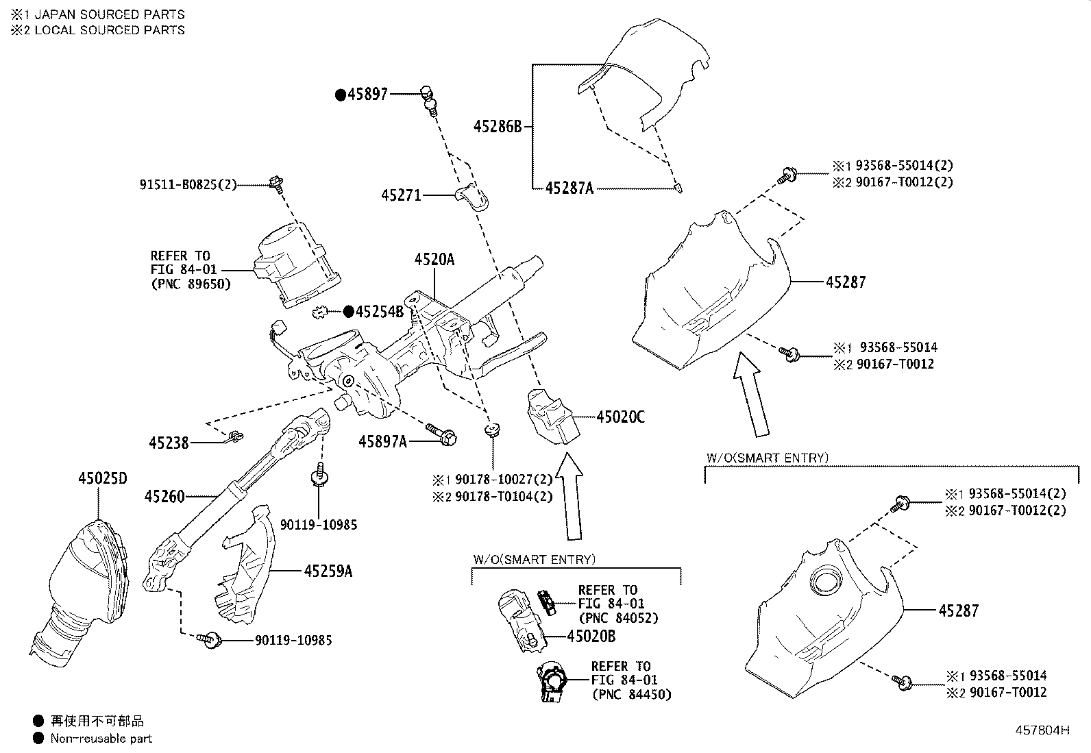 45025-0A030 COVER SUB-ASSY, STEERING COLUMN HOLE, NO.1 product image