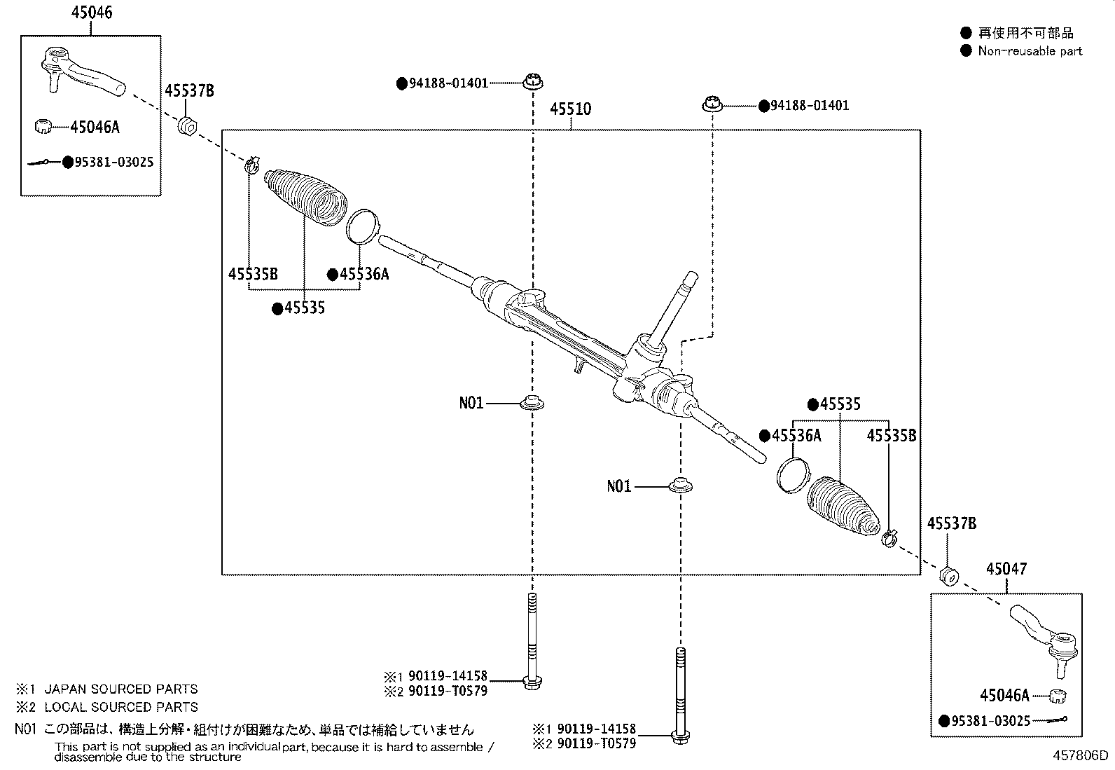 45510-0A030 GEAR ASSY, STEERING product image