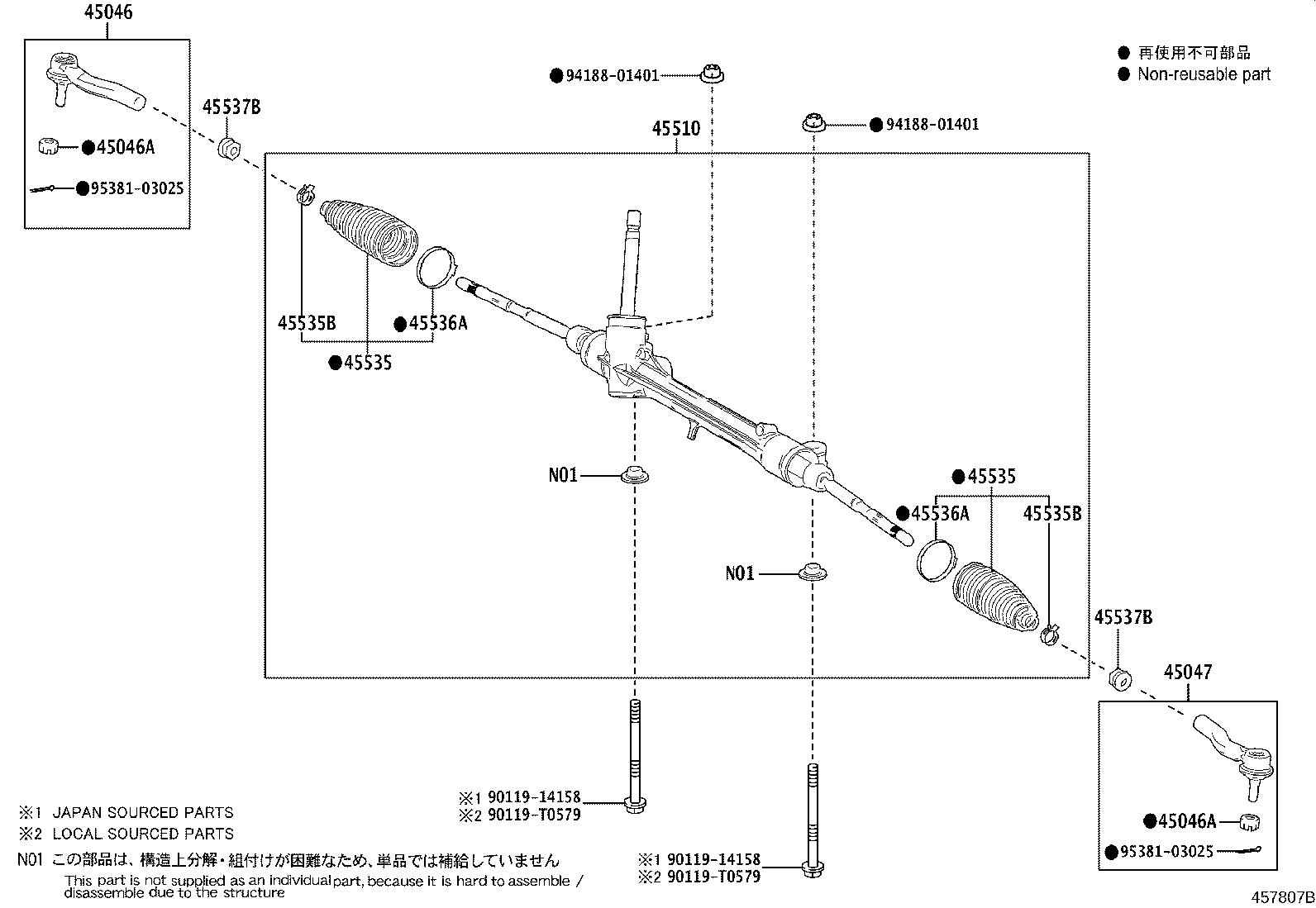 45510-0A030 GEAR ASSY, STEERING product image