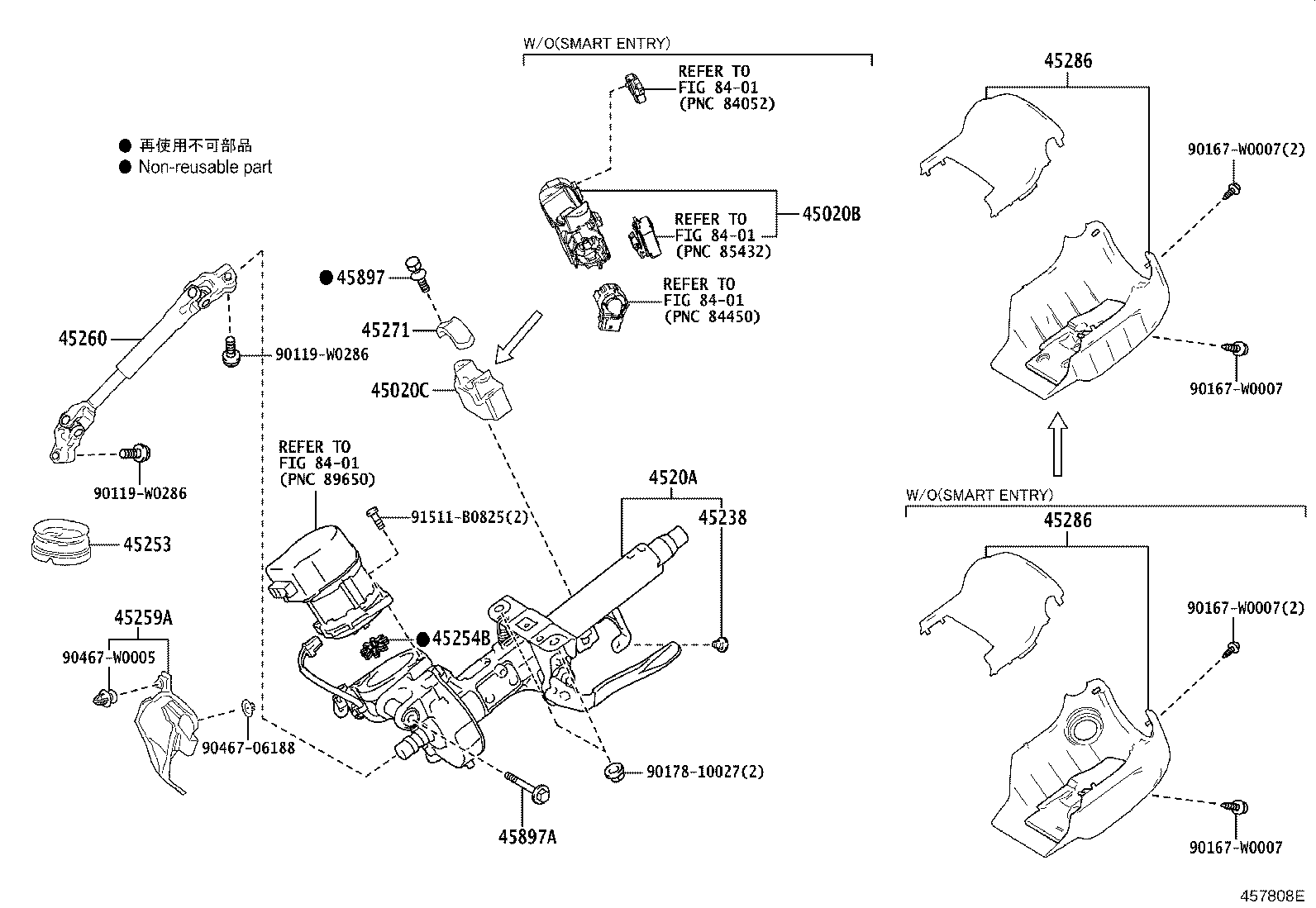 45286-K0902 COVER, STEERING COLUMN product image