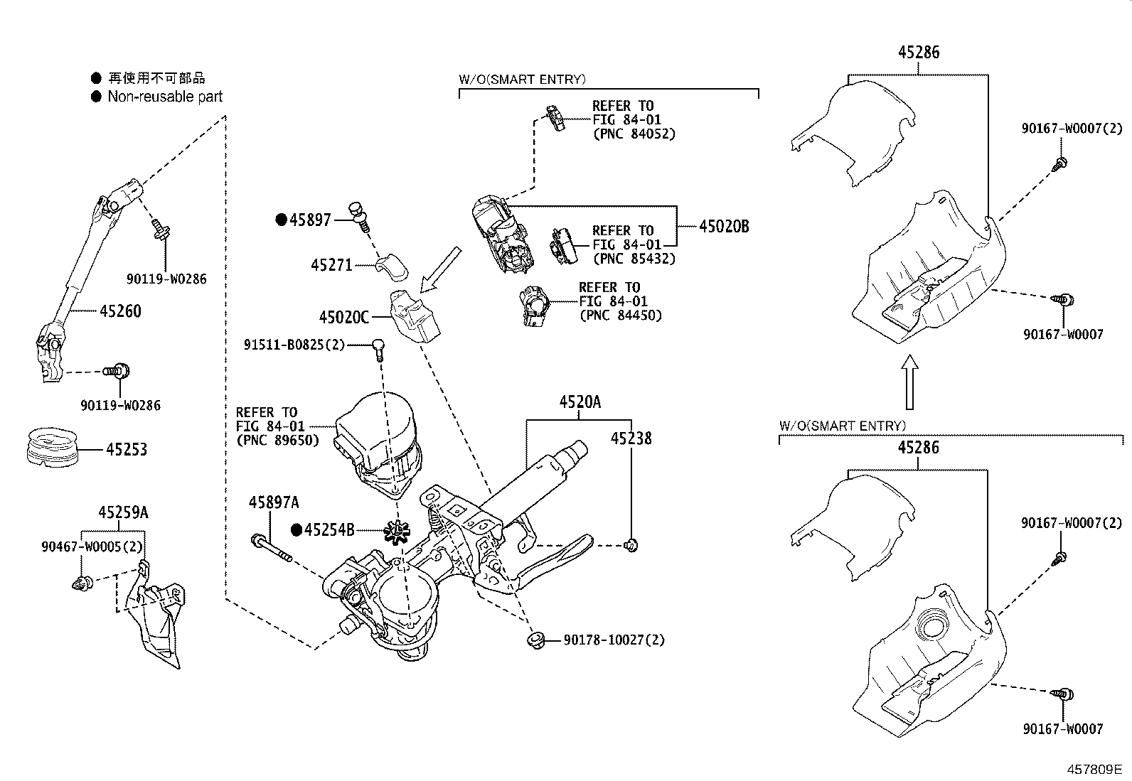 45286-K0902 COVER, STEERING COLUMN product image