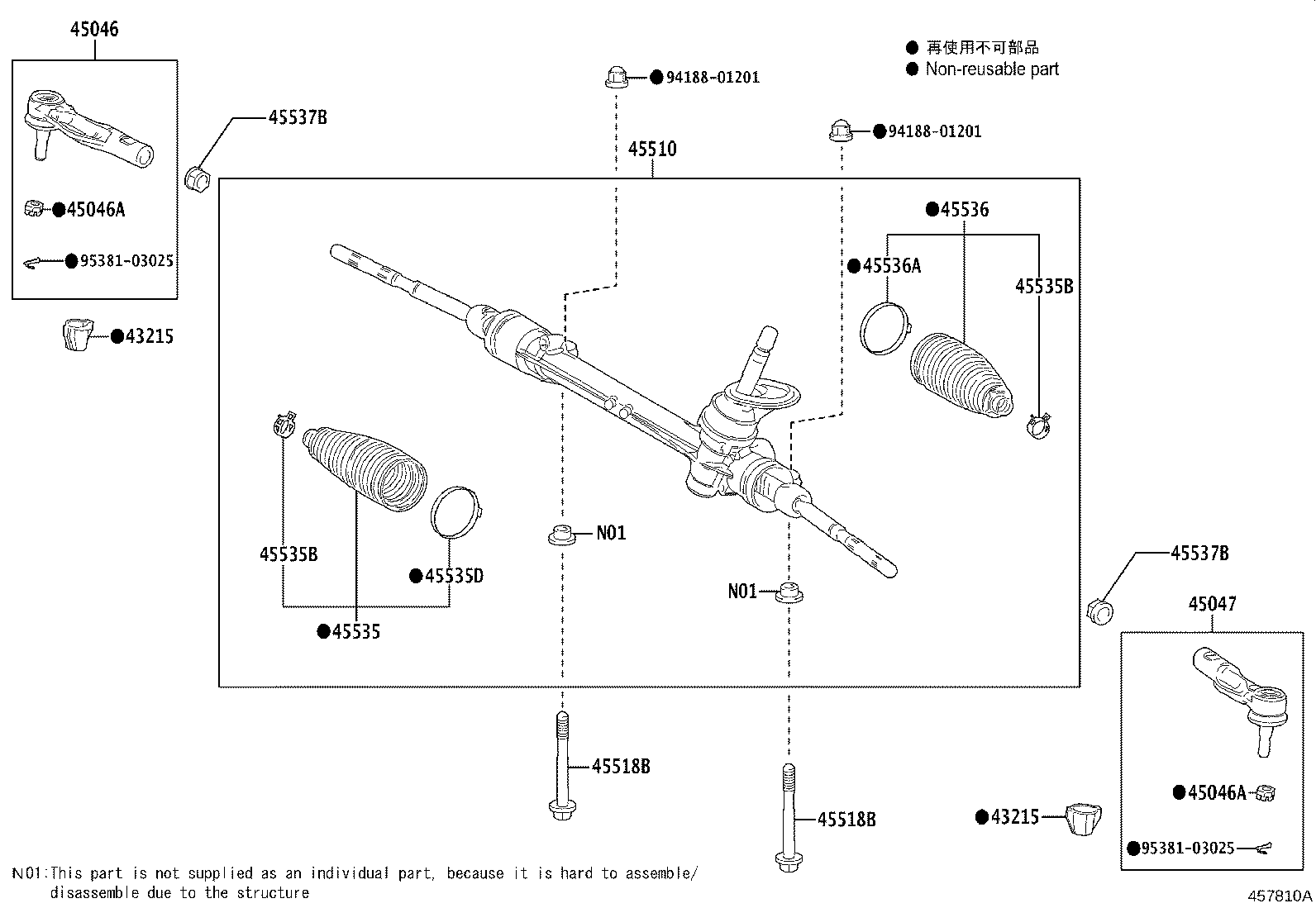 45510-0D640 GEAR ASSY, STEERING product image