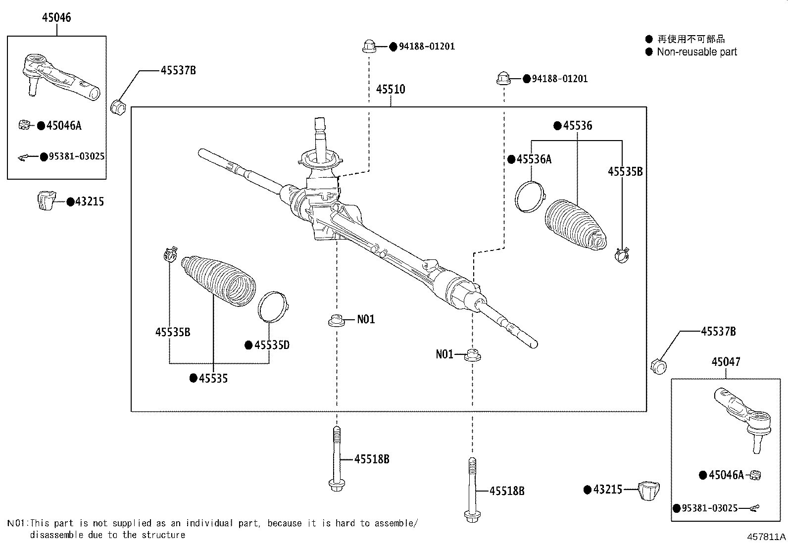 45510-0D640 GEAR ASSY, STEERING product image