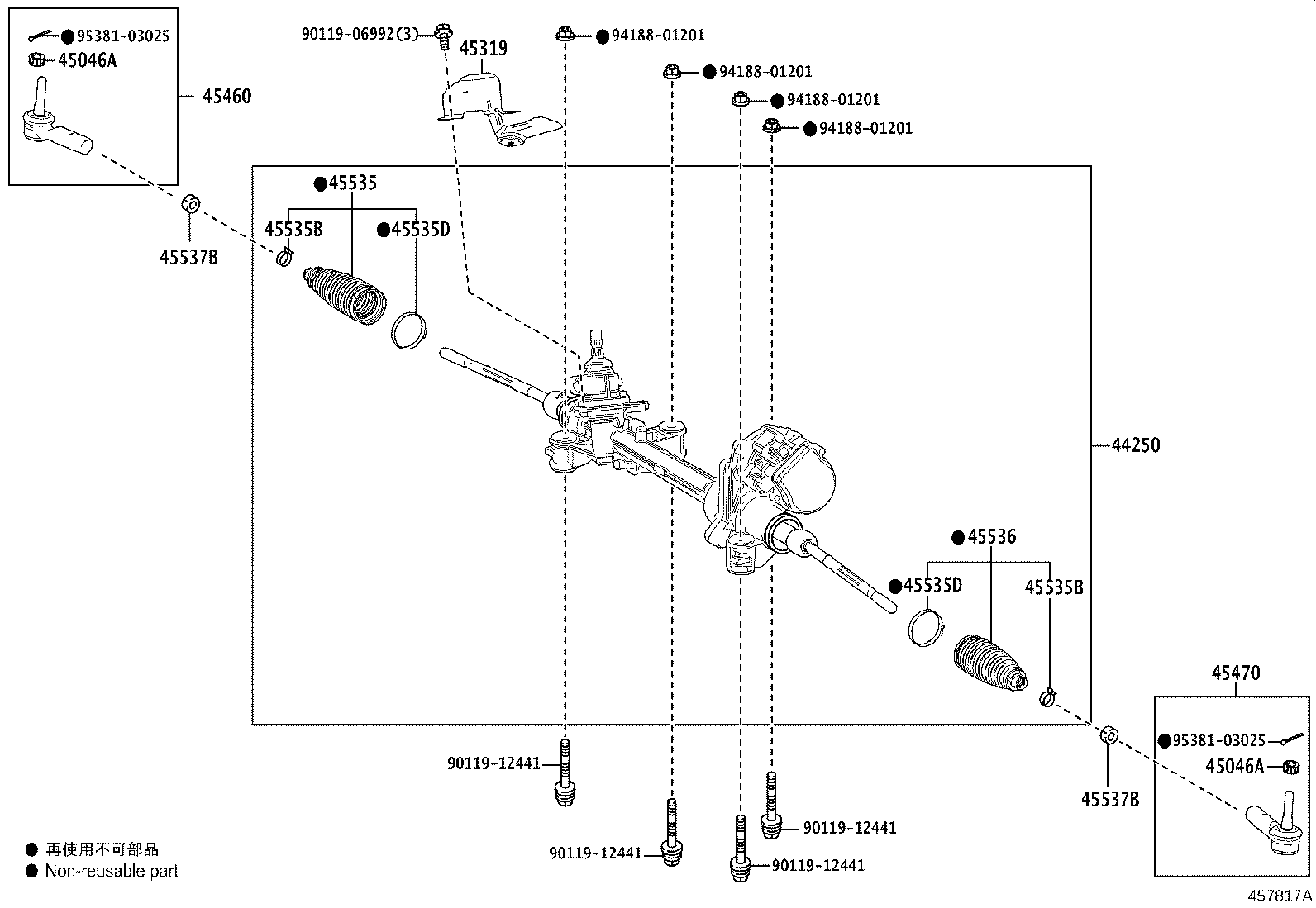 44250-48320 GEAR ASSY, POWER STEERING(FOR RACK & PINION) product image