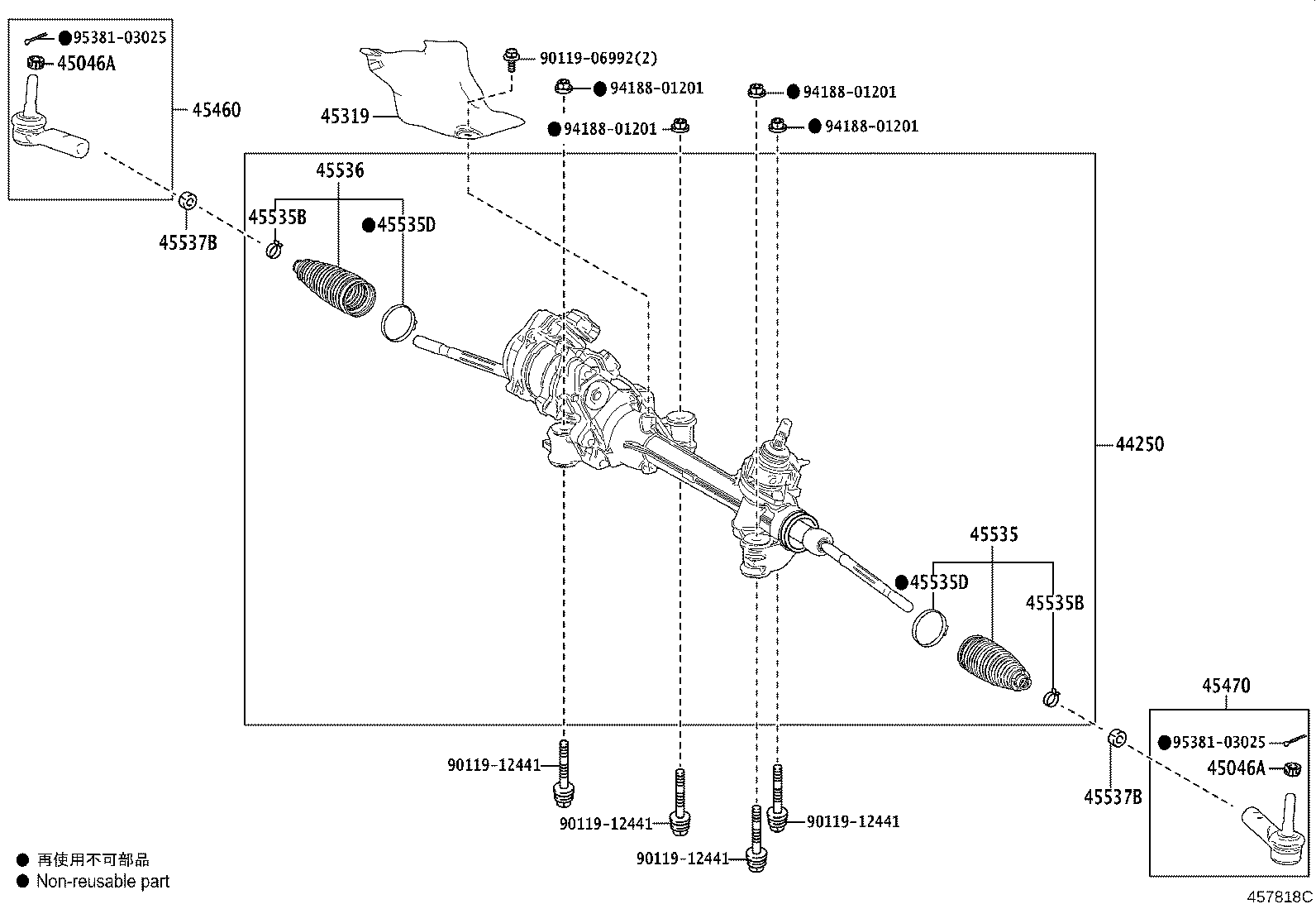 Toyota 44250-48260 GEAR ASSY, POWER STEERING(FOR RACK & PINION)
