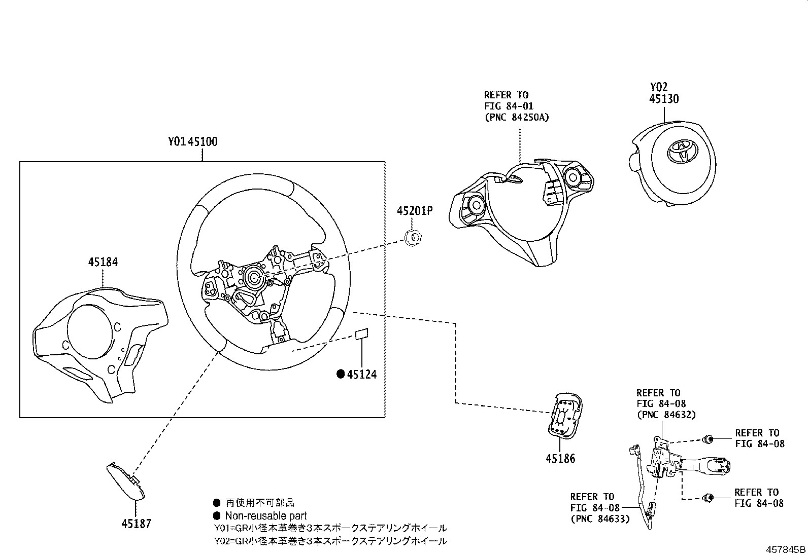 45100-10470-C0 WHEEL ASSY, STEERING product image
