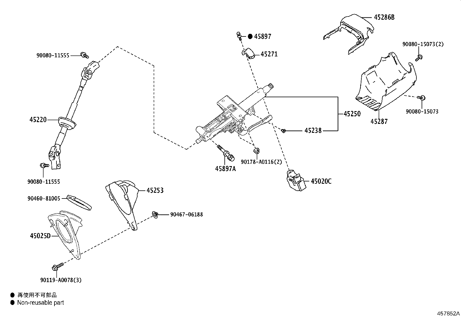 45271-08010 CLAMP, STEERING COLUMN, UPPER product image