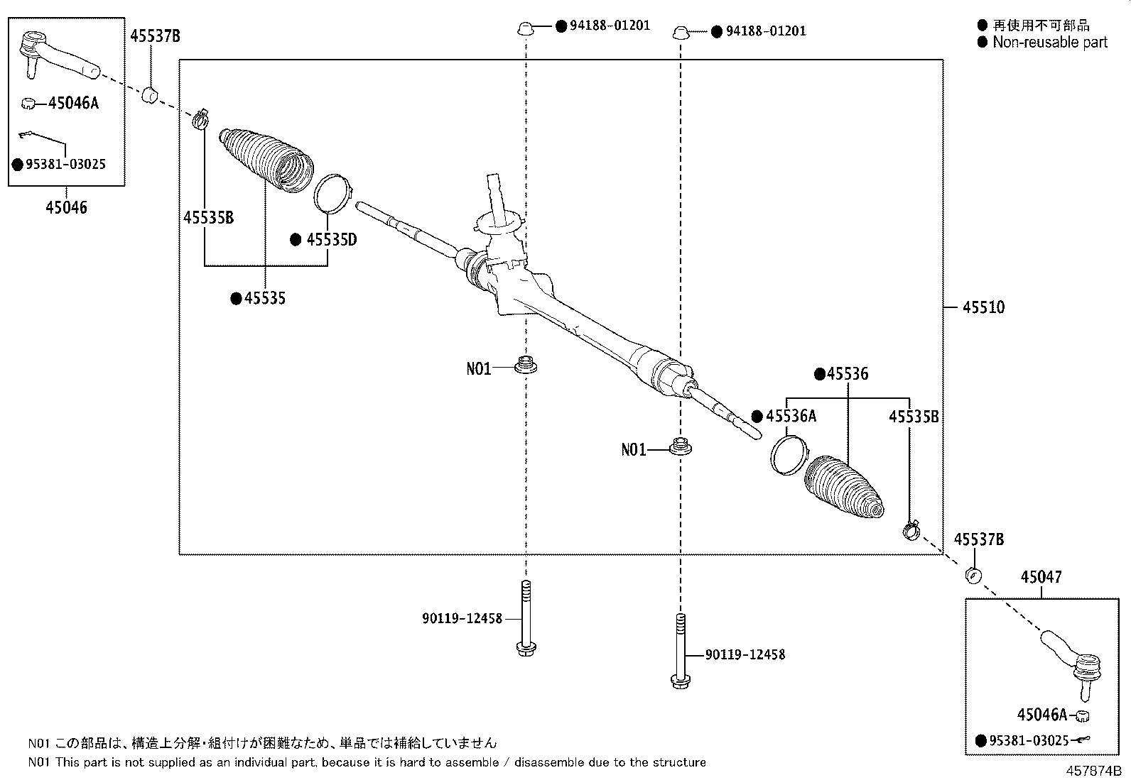 45535-59205 BOOT, STEERING RACK, NO.1 product image