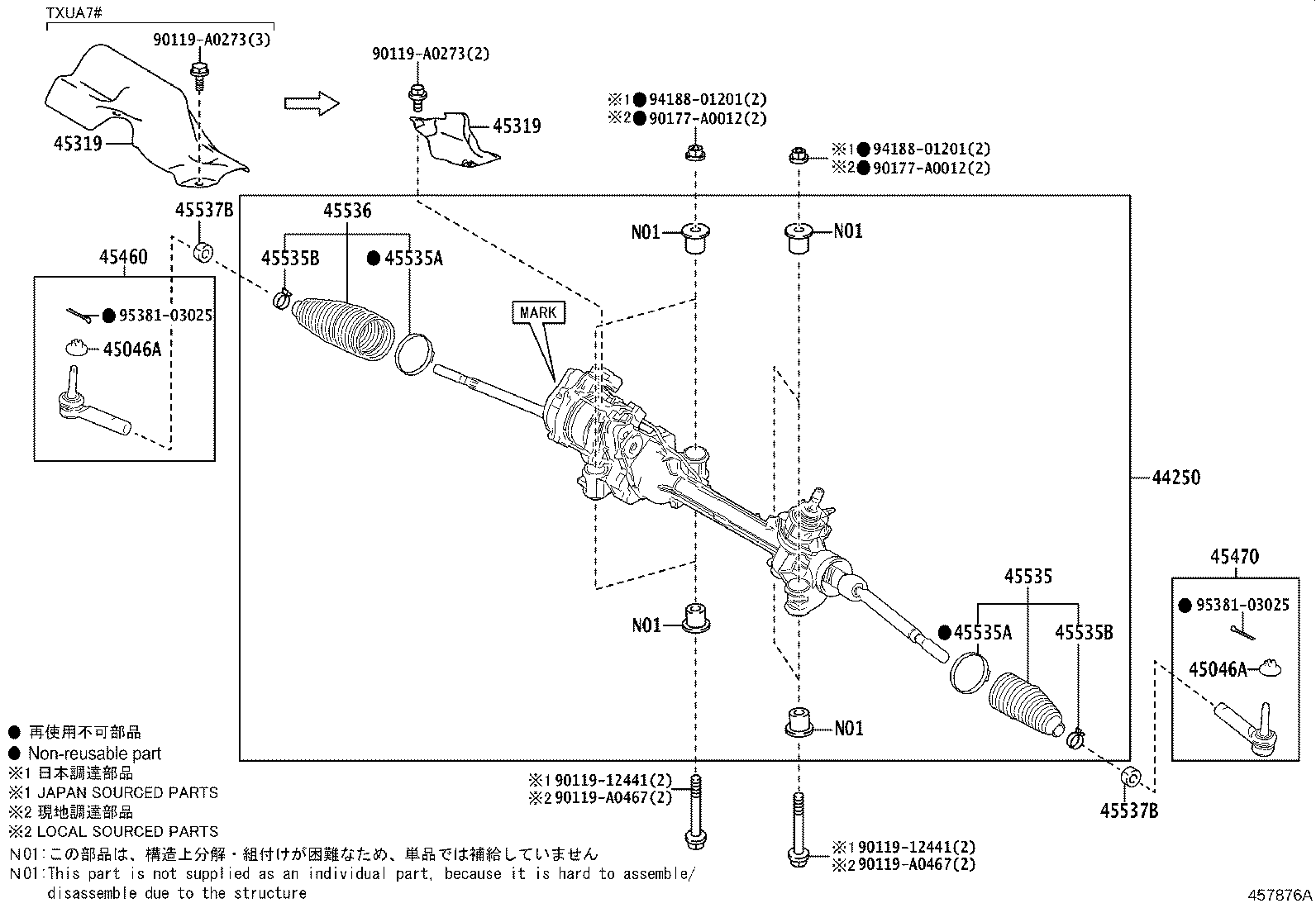 Toyota 44250-0E040 GEAR ASSY, POWER STEERING(FOR RACK & PINION)