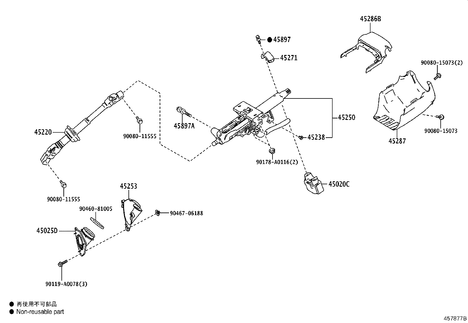 Toyota 45025-08060 COVER SUB-ASSY, STEERING COLUMN HOLE, NO.1