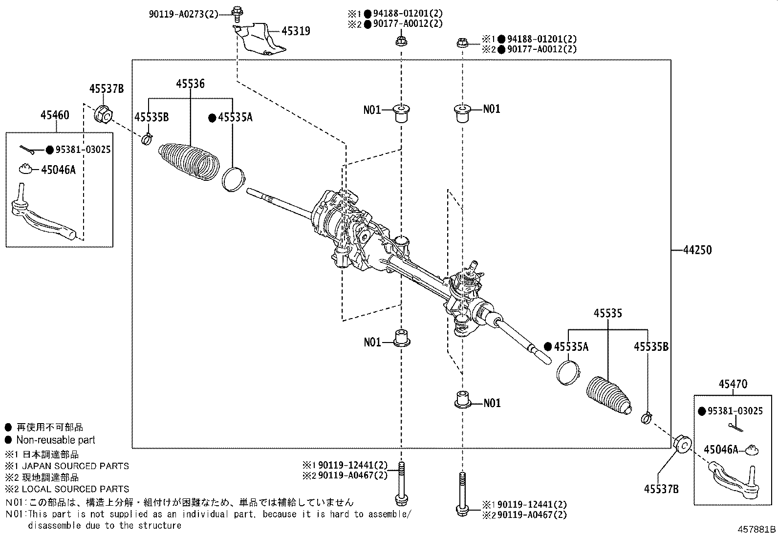 Toyota 44250-08100 GEAR ASSY, POWER STEERING(FOR RACK & PINION)