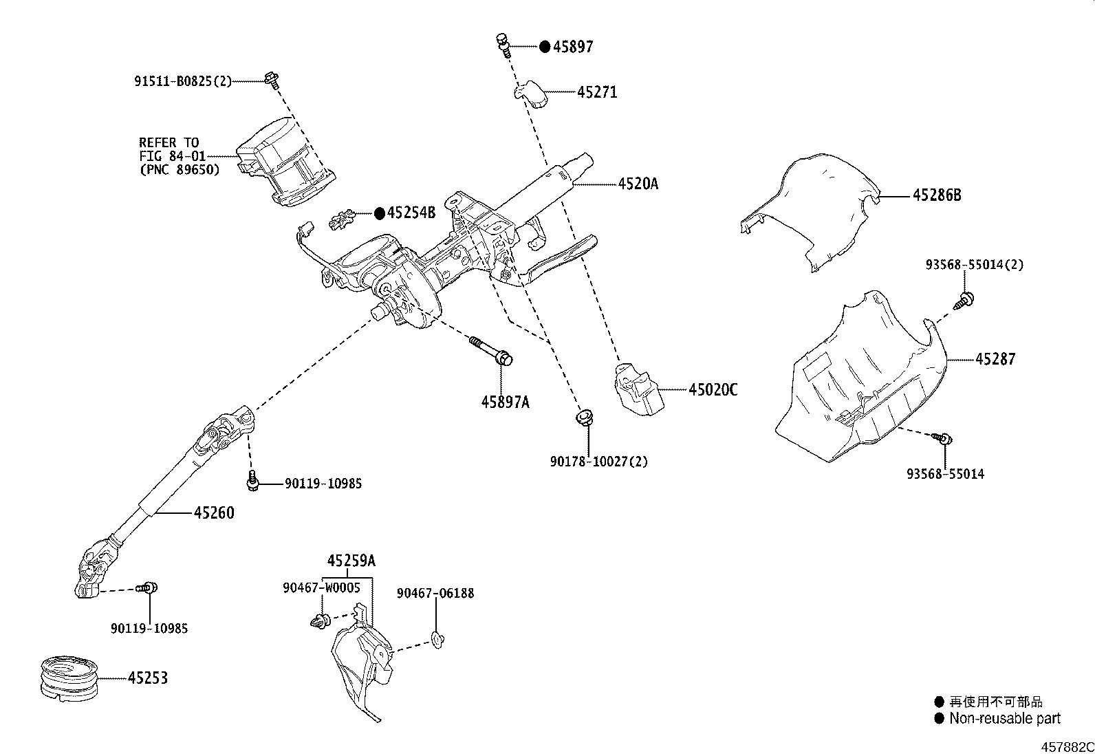 Toyota 45020-42280 Genuine Toyota Part