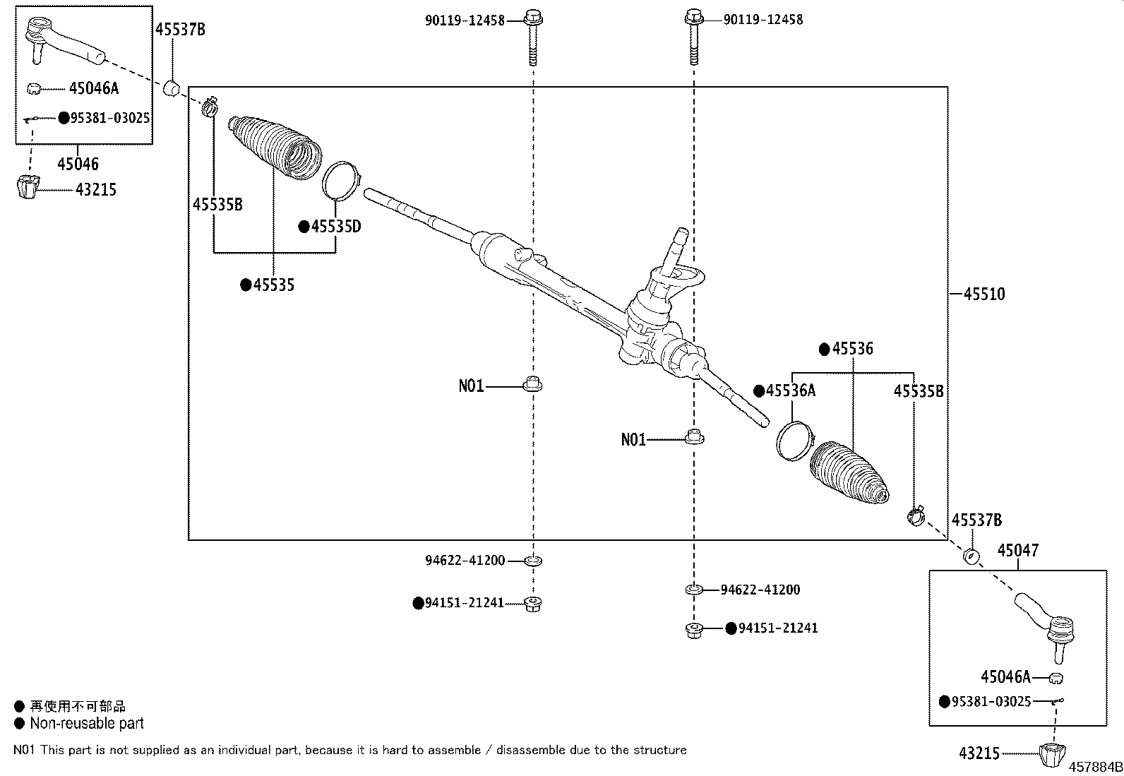 Toyota 90467-19019 CLIP(FOR STEERING RACK BOOT)
