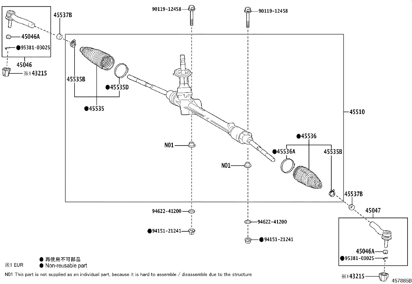 Thumbnail 2 for 90467-19019