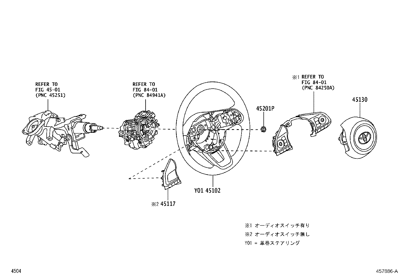 45102-B1350-C1 WHEEL SUB-ASSY, STEERING product image