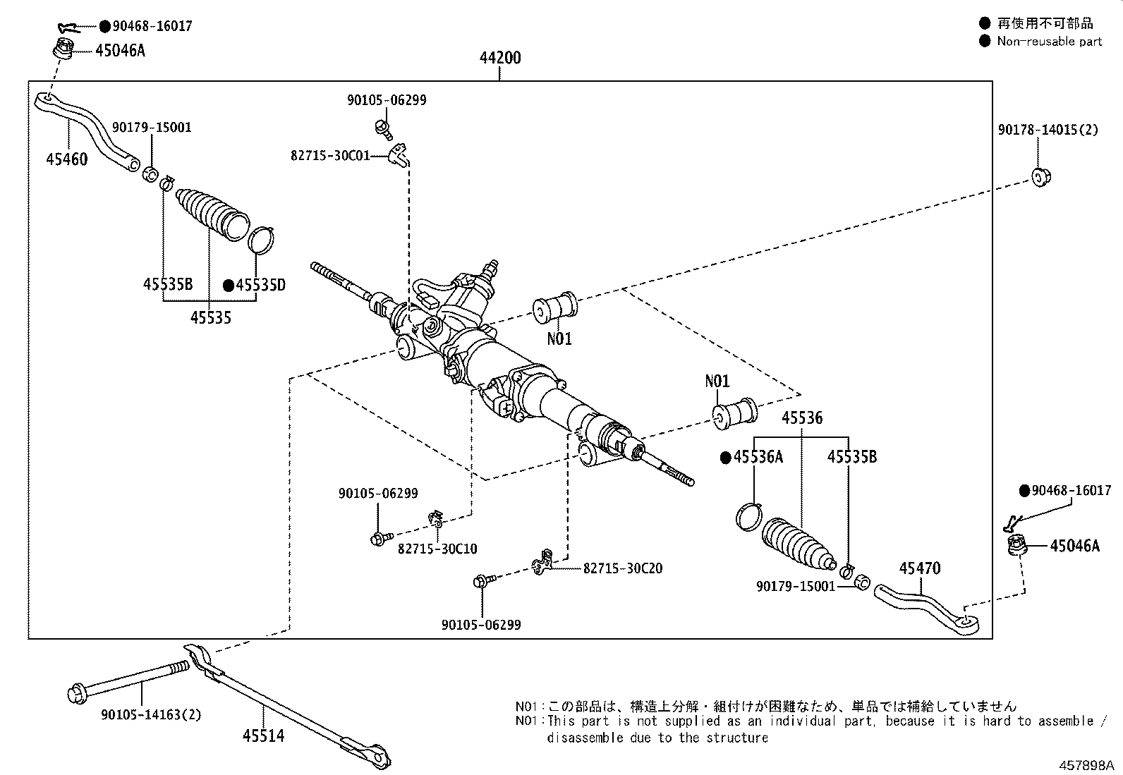 44200-30760 LINK ASSY, POWER STEERING product image