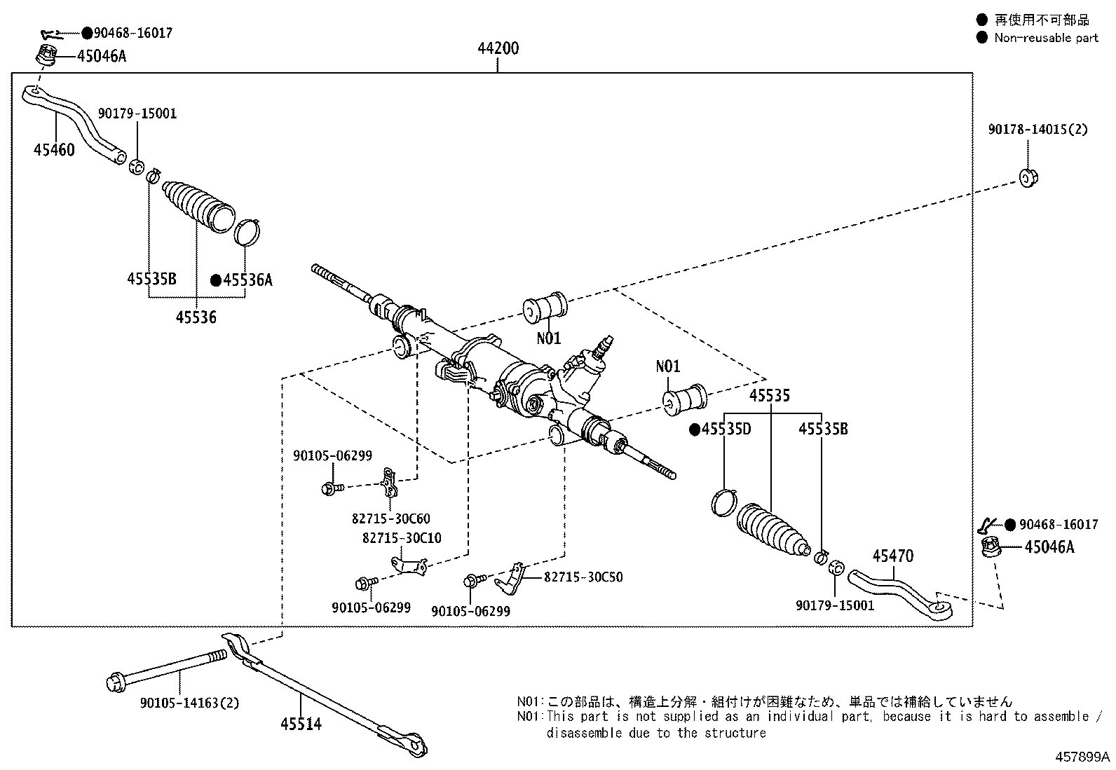 Thumbnail 3 for 45503-53010