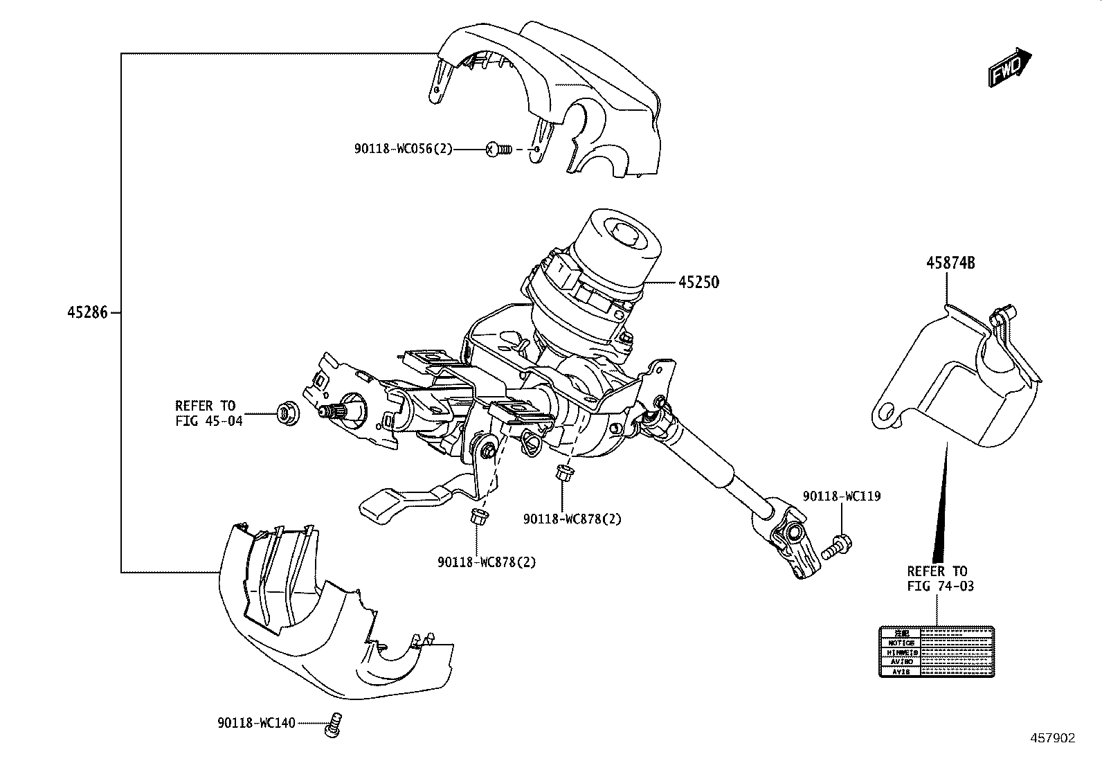 45255-WC004 SEAL, DUST product image