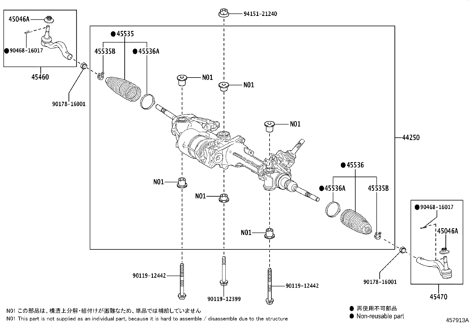 Toyota 44250-62052 GEAR ASSY, POWER STEERING(FOR RACK & PINION)