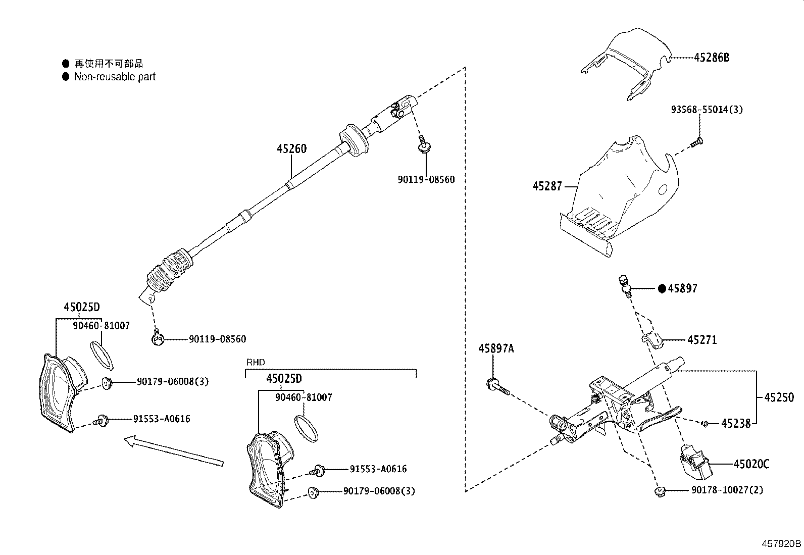 45025-50160 COVER SUB-ASSY, STEERING COLUMN HOLE, NO.1 product image