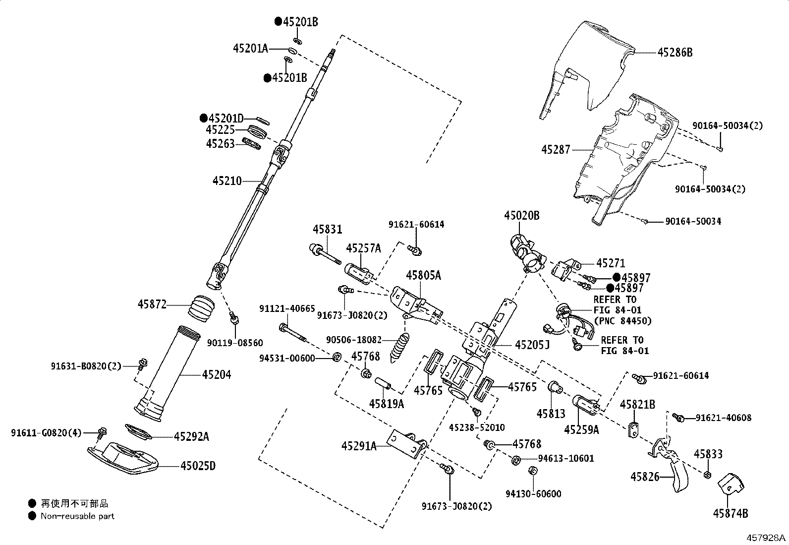 45271-36010 CLAMP, STEERING COLUMN, UPPER product image