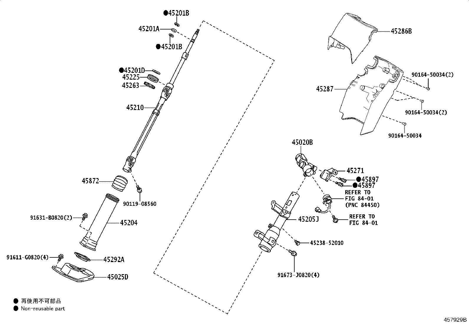 45271-36010 CLAMP, STEERING COLUMN, UPPER product image