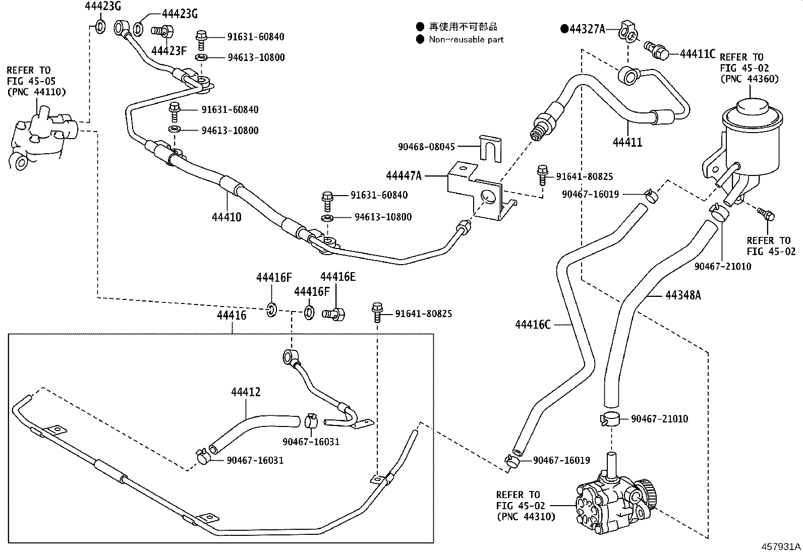 44348-36380 HOSE, OIL RESERVOIR TO PUMP, NO.1 product image