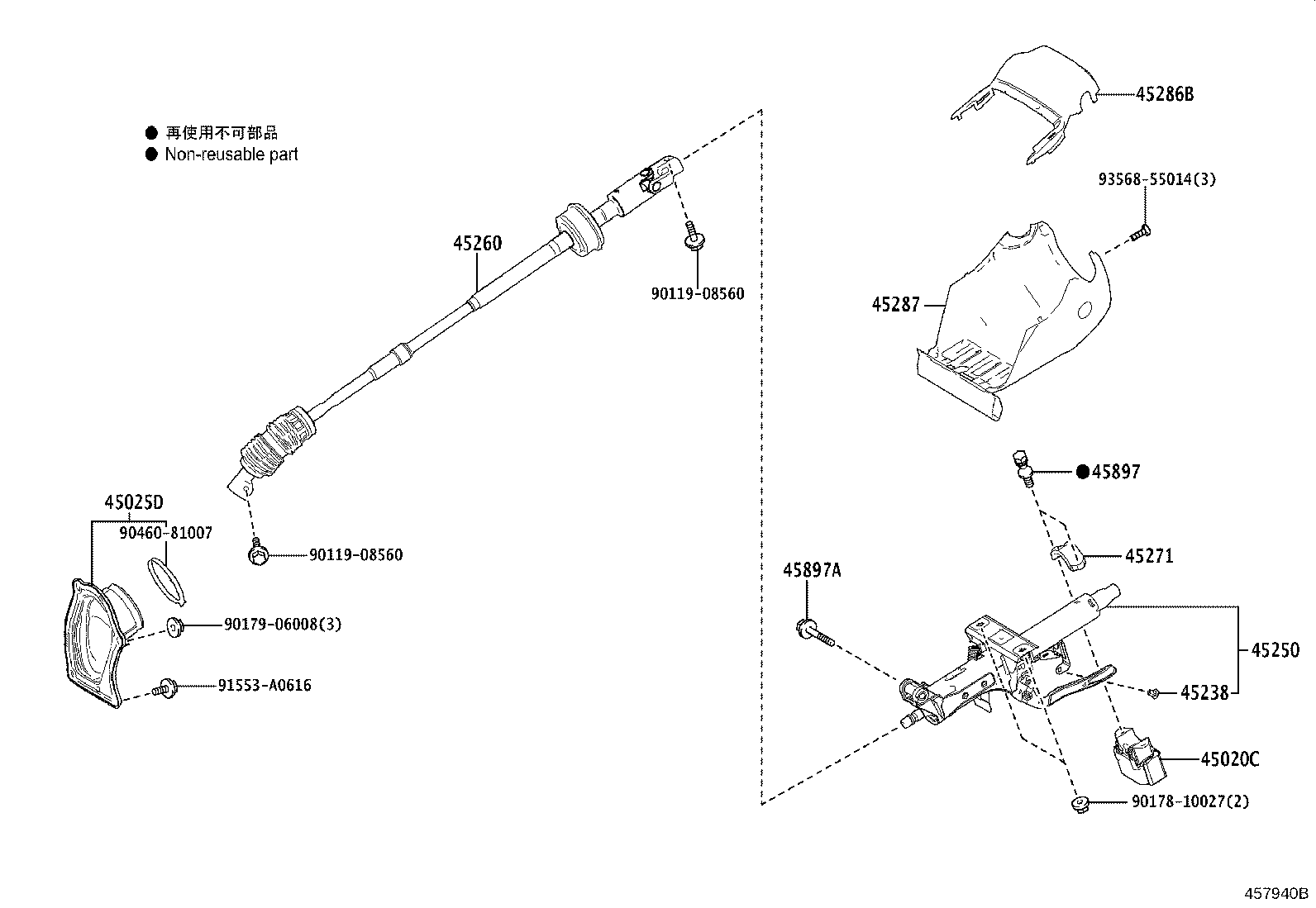 Thumbnail 2 for 45024-62020-C0