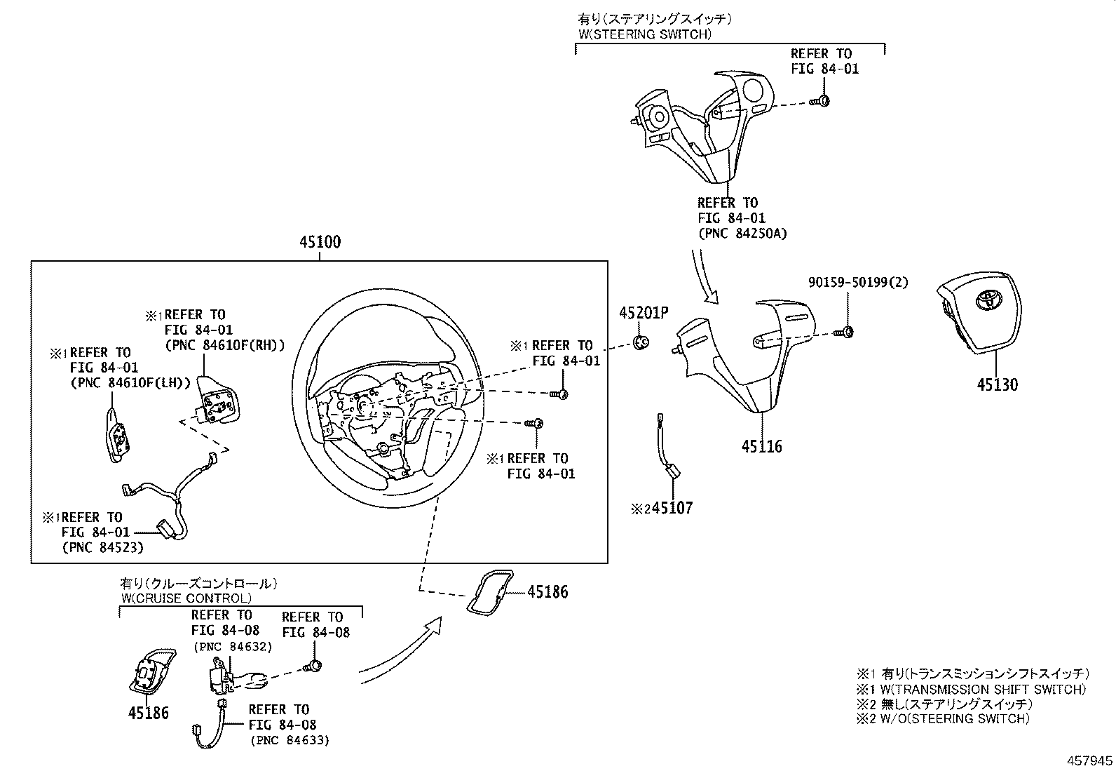 45100-0DA10-C1 WHEEL ASSY, STEERING product image