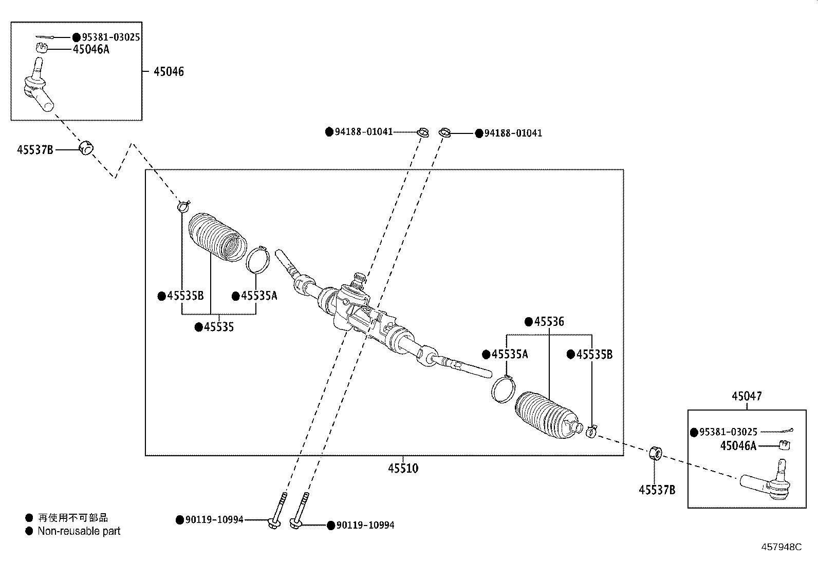 45537-55010 CLIP(FOR STEERING RACK BOOT) product image