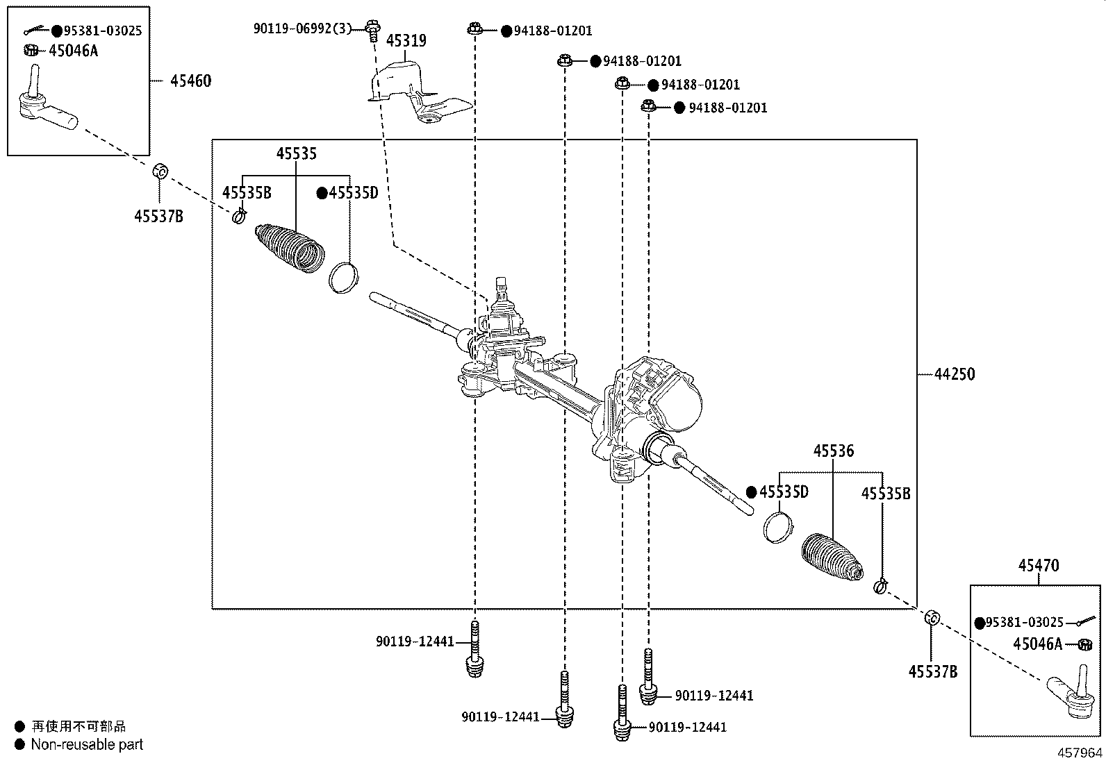 44250-48240 GEAR ASSY, POWER STEERING(FOR RACK & PINION) product image