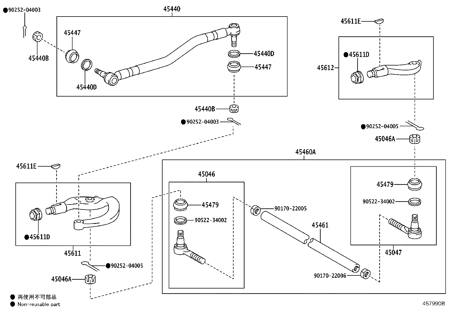44101-37031 WORM SUB-ASSY, STEERING product image