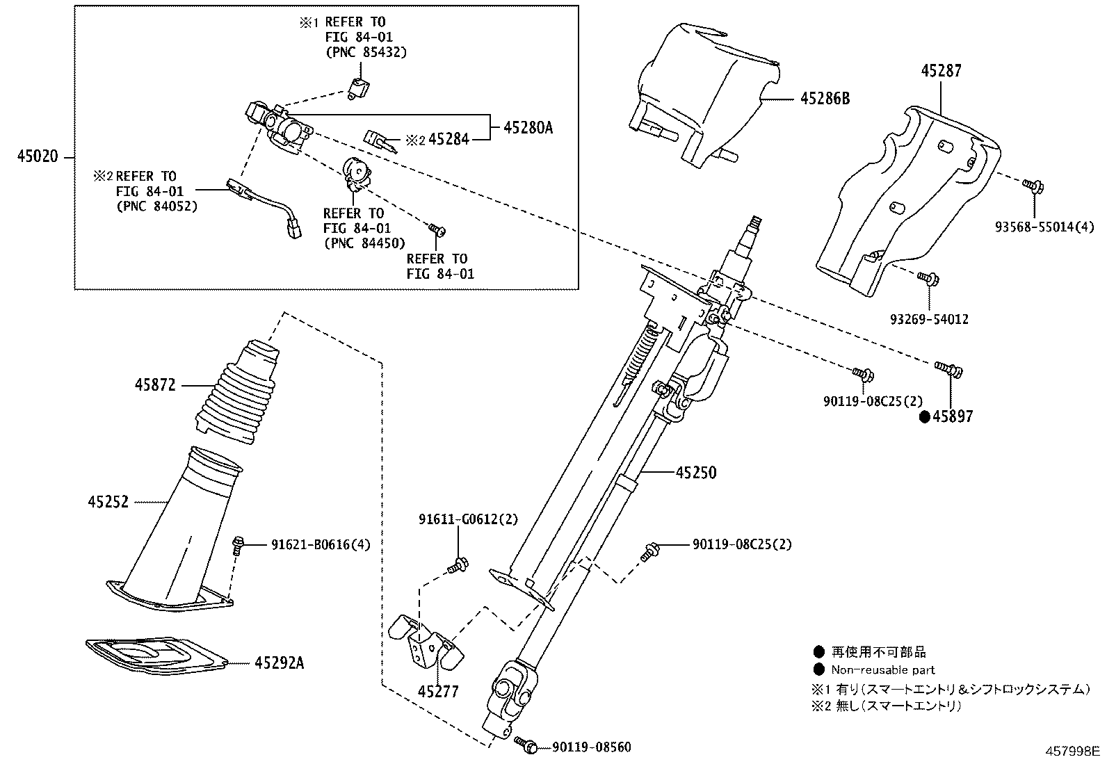 45020-37170 BRACKET ASSY, STEERING COLUMN UPPER W/SWITCH product image