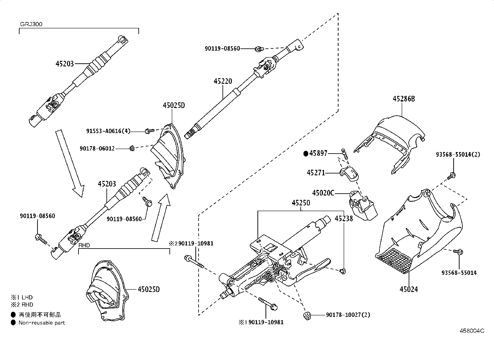 45220-60360 SHAFT ASSY, STEERING INTERMEDIATE product image