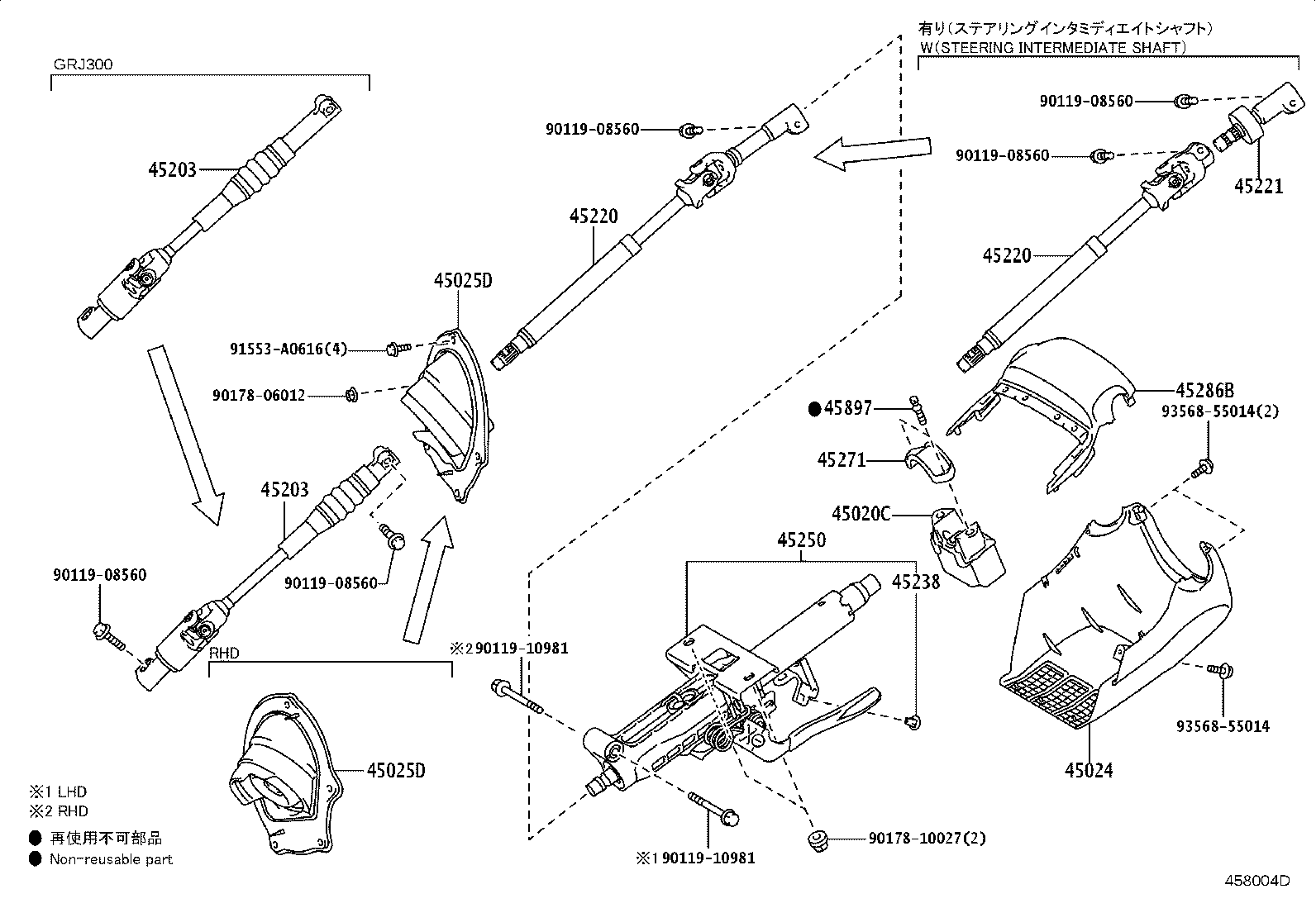 45220-60360 SHAFT ASSY, STEERING INTERMEDIATE product image