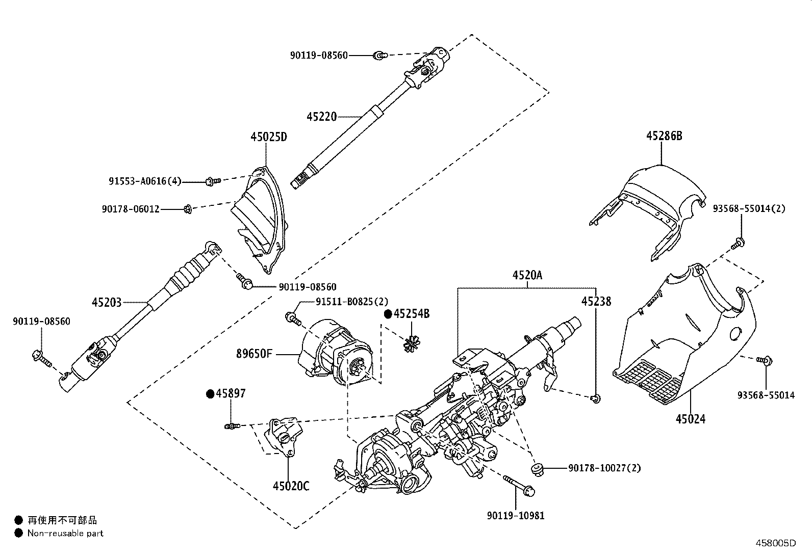 45220-60360 SHAFT ASSY, STEERING INTERMEDIATE product image