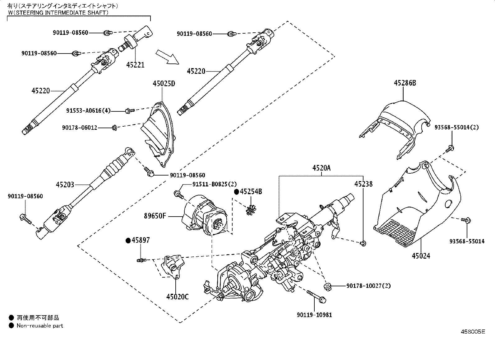 45220-60360 SHAFT ASSY, STEERING INTERMEDIATE product image