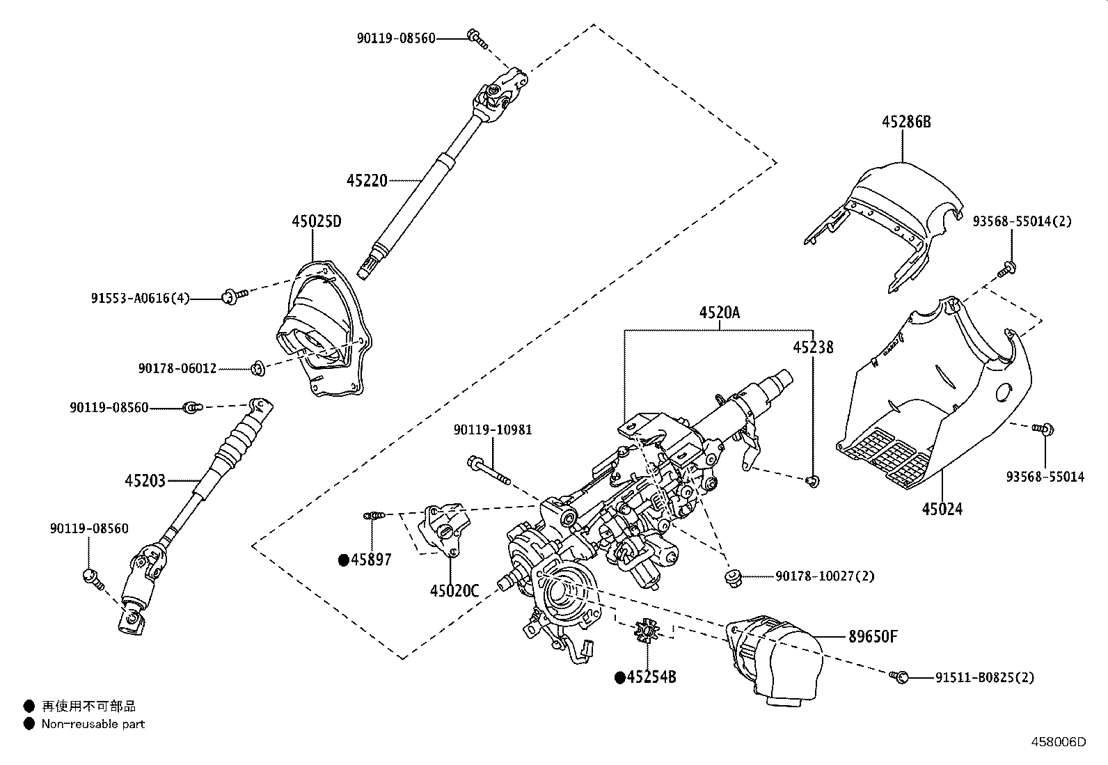 45220-60360 SHAFT ASSY, STEERING INTERMEDIATE product image