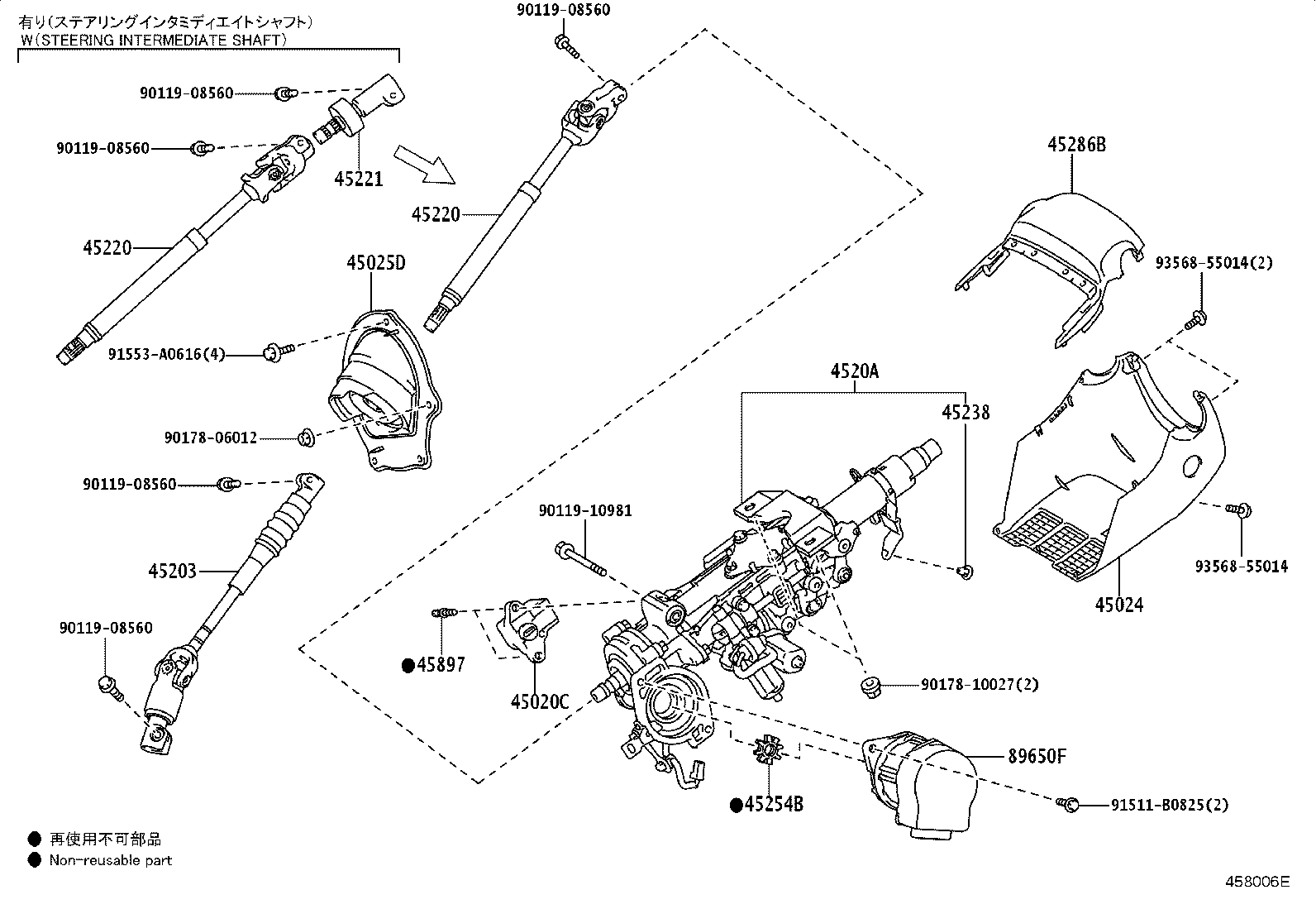 45220-60360 SHAFT ASSY, STEERING INTERMEDIATE product image
