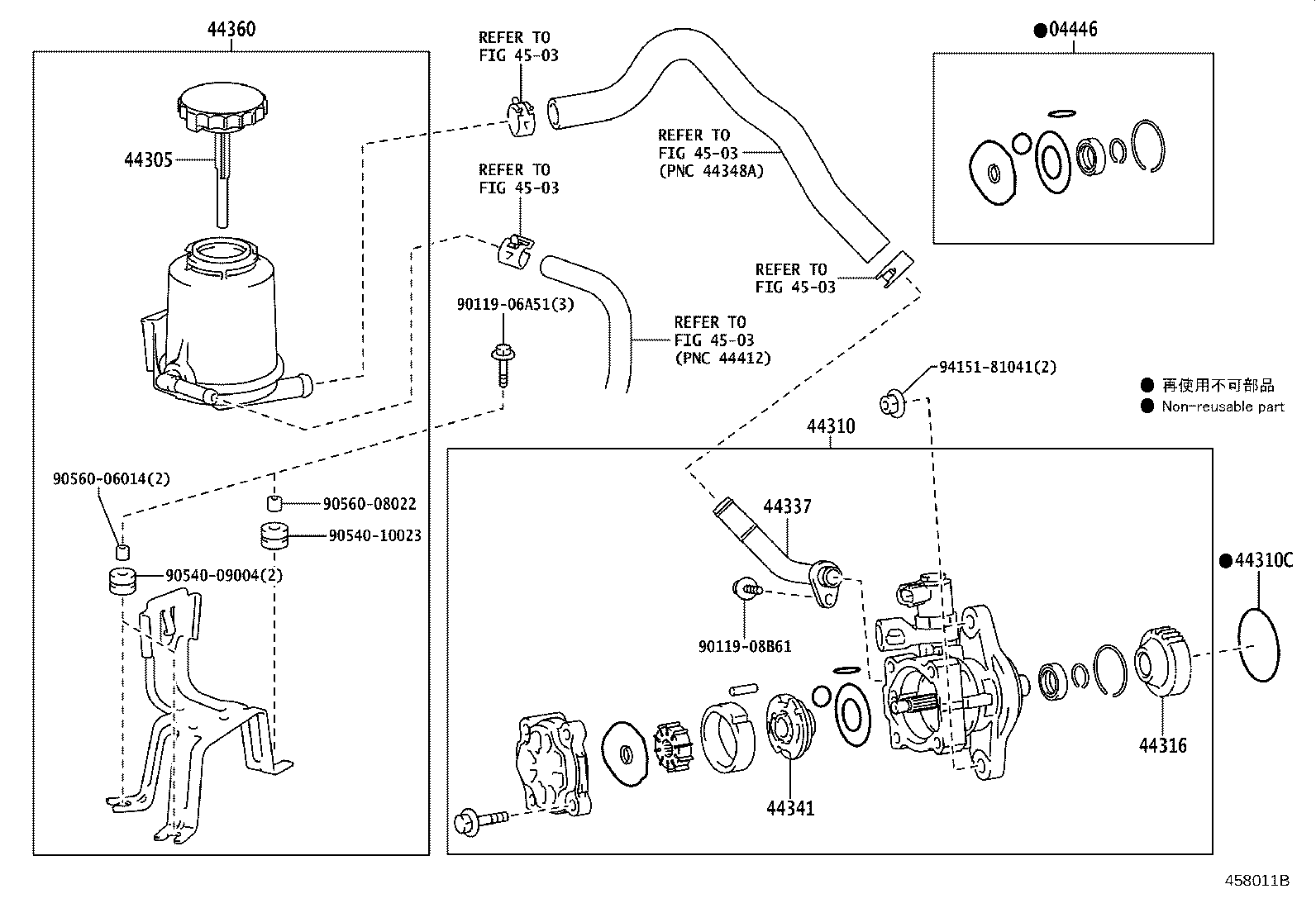 44360-60350 RESERVOIR ASSY, VANE PUMP OIL product image